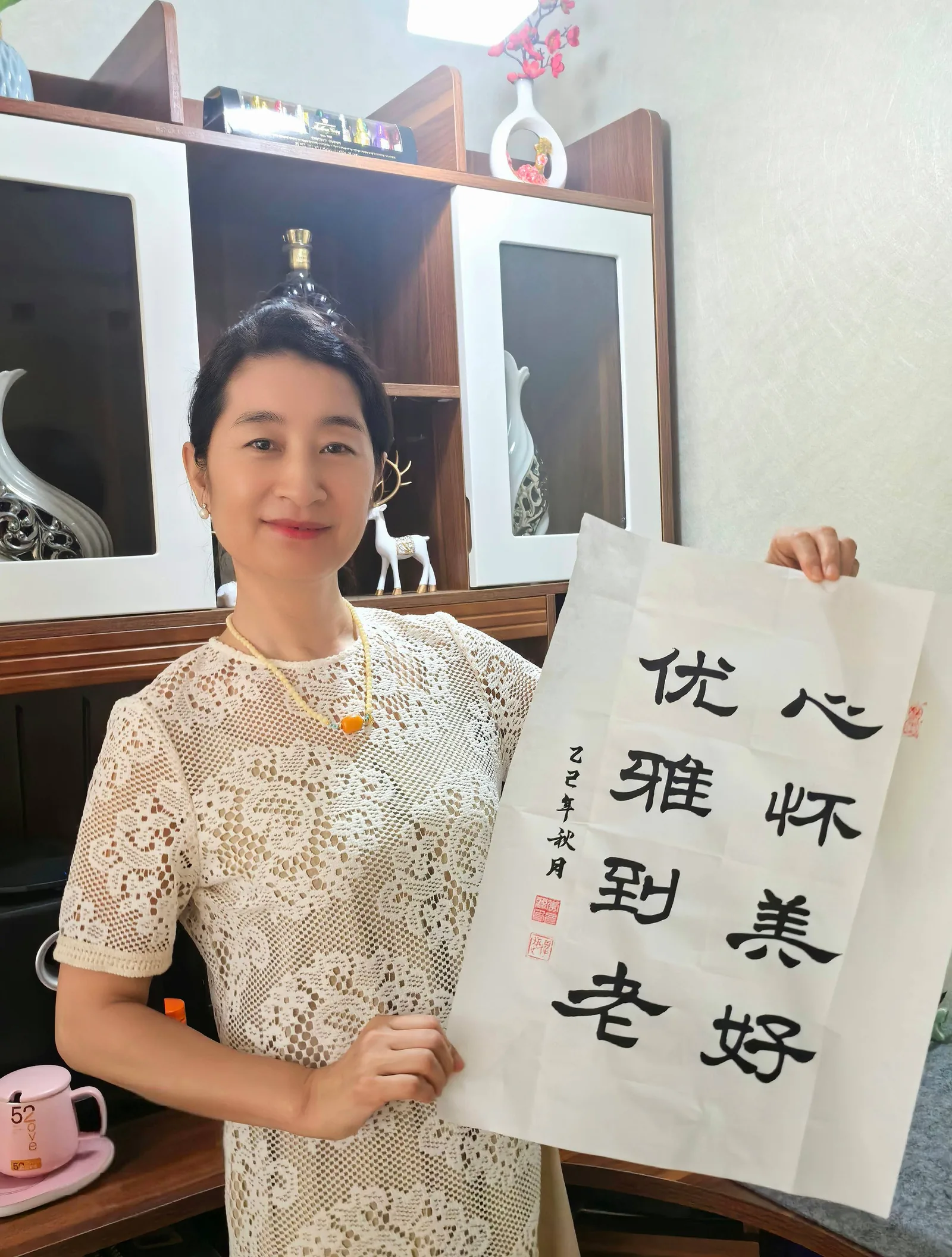 木子李