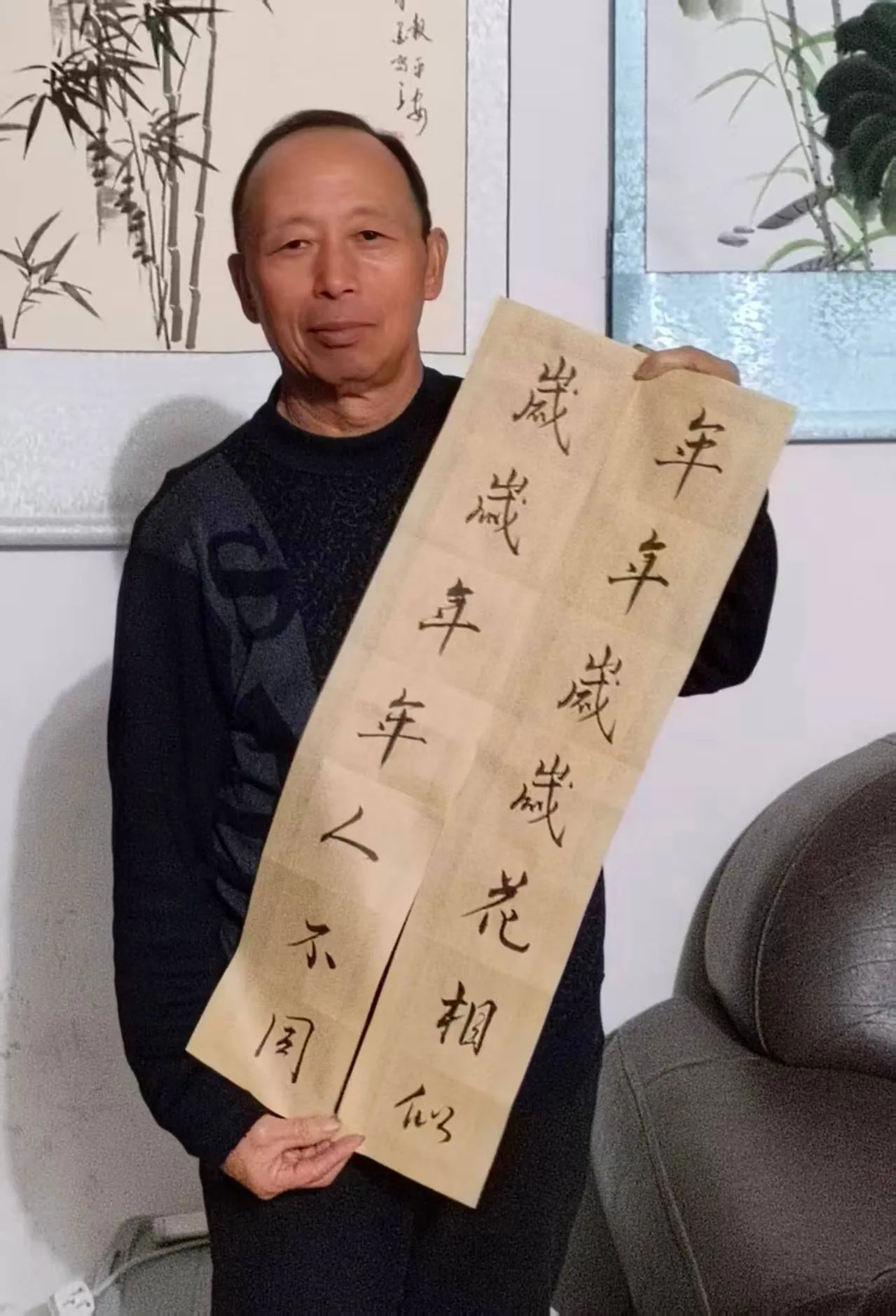 近在眼前