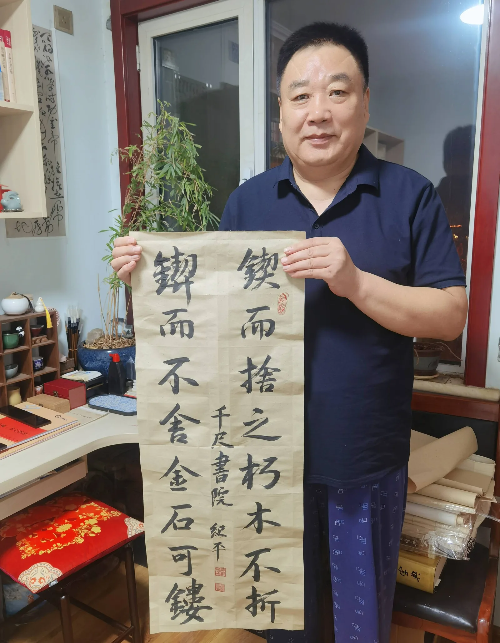 岁月无恙