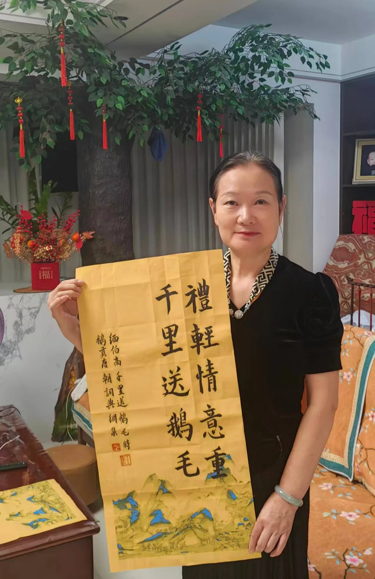 紫藤悠悠